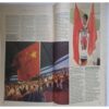 Sports World ( 16 - 29 November, 1994 )