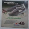 Sports World ( 18 - 24 February, 1987  )