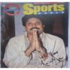 Sports World ( 30 November - 13 December, 1994  )