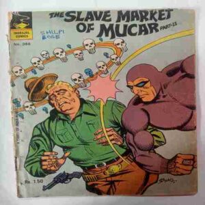 The  Slave  Market  Of  Mucar
