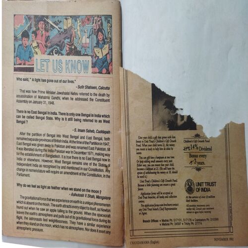 Chanda  Mama  (November 1992 ) (Coverless)