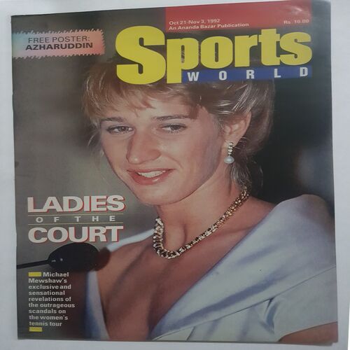 Sports World ( October 21 - November 3, 1992 )