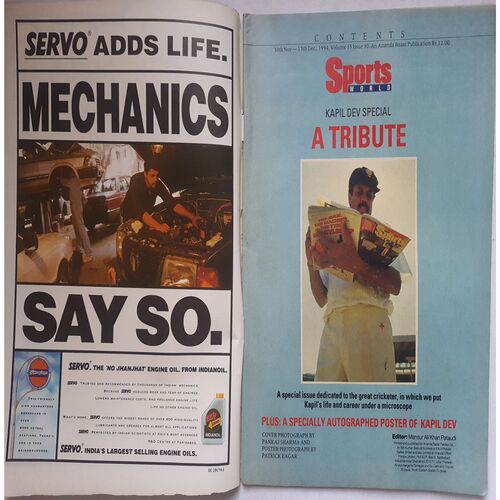 Sports World ( 30 November - 13 December, 1994  )