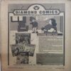 Chanda  Mama  ( January 1991) (Coverless)