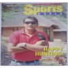 Sports World ( 14 - 27 December, 1994 )