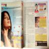 Aha Zindagi ( July 2013)