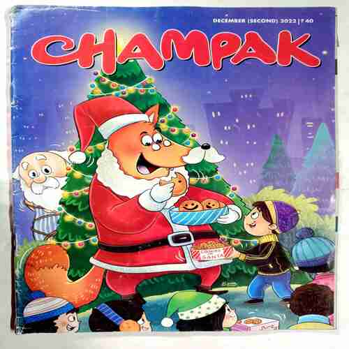 Champak ( December 2nd 2022)