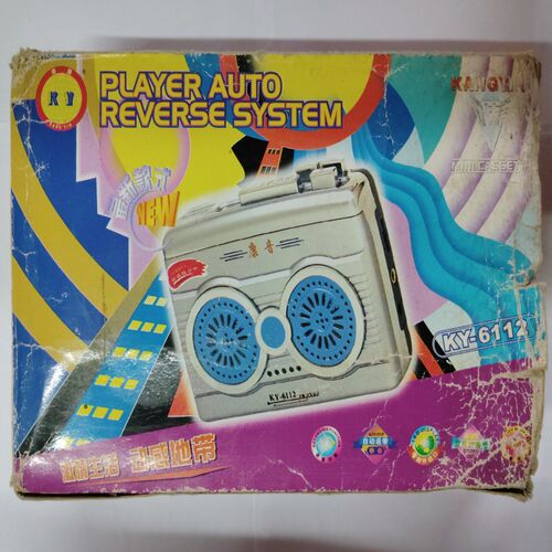 Cassette Recorder