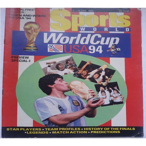 Sports World ( 1 - 14 June, 1994 )