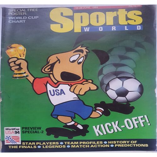 Sports World ( 15 - 28 June, 1994 )
