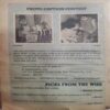 Chanda  Mama  (March 1991 ) (Coverless)