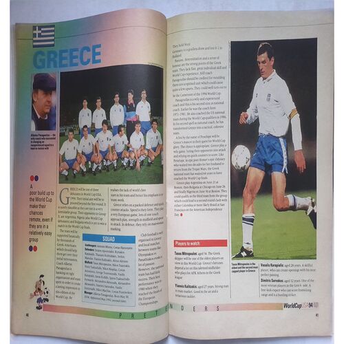 Sports World ( 15 - 28 June, 1994 )