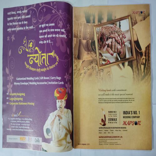 Aha Zindagi (  January 2012 )