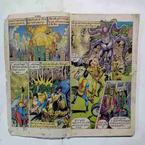 Ant  (  Story Start From Page No. 3 / Page No. 1  And 2 Missing / Cover Less )