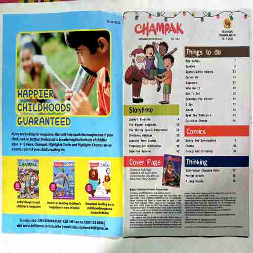 Champak ( December 2nd 2022)