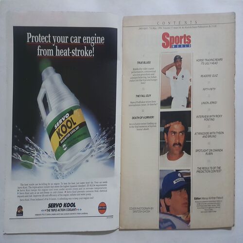 Sports World ( 24 April - 7 May, 1996 )