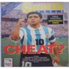 Sports World ( 13 - 26 July, 1994 )