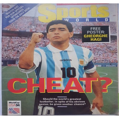 Sports World ( 13 - 26 July, 1994 )