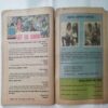 Chanda  Mama  (December 1988 ) (Coverless)