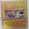 Champak  (August 1st 2003) (Coverless / Page no 49 to 52 missing )