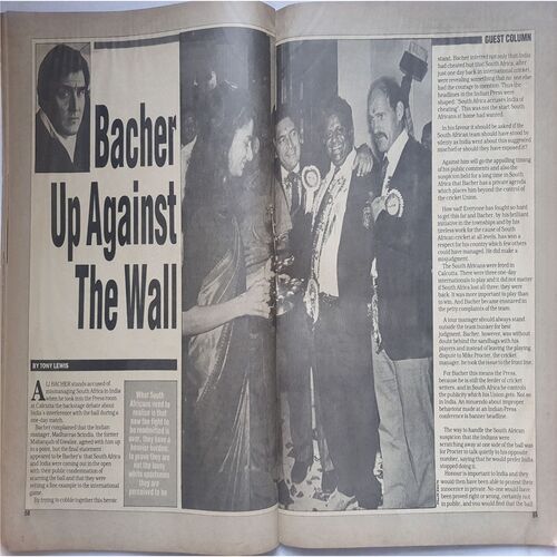 Sports World ( 18 - 24 December, 1991 )