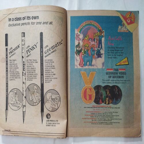 Chanda  Mama  ( June 1990) (Coverless)