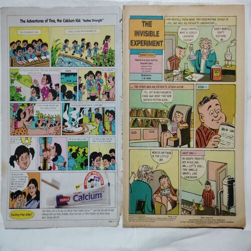 Tinkle ( No. 315)