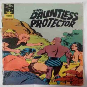 The  Dauntless  Protector