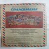 Chanda  Mama  ( April 1990) (Coverless)
