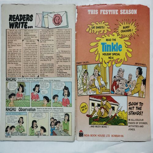 Tinkle   ( No. 330)