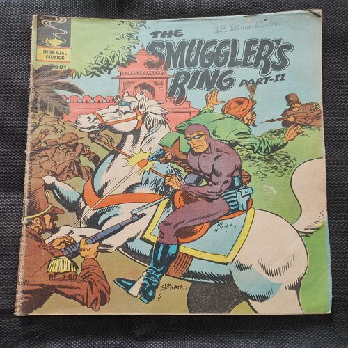 The Smuggler's Ring . ( Part - 02 ) .