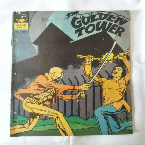 THE GOLDEN TOWER (BACK COVER BIG CUT ON LEFT SIDE)
