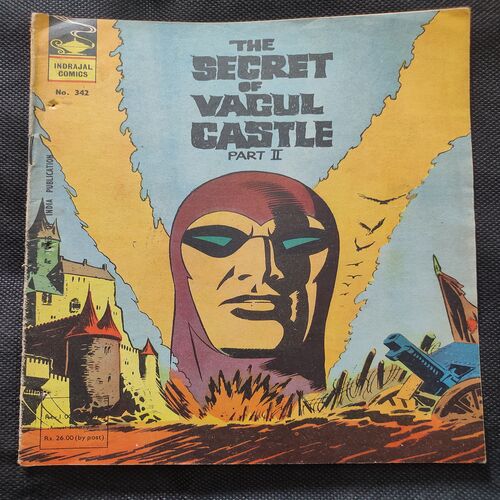 The Secret Of Vacul Castle . ( Part - 02 ) .