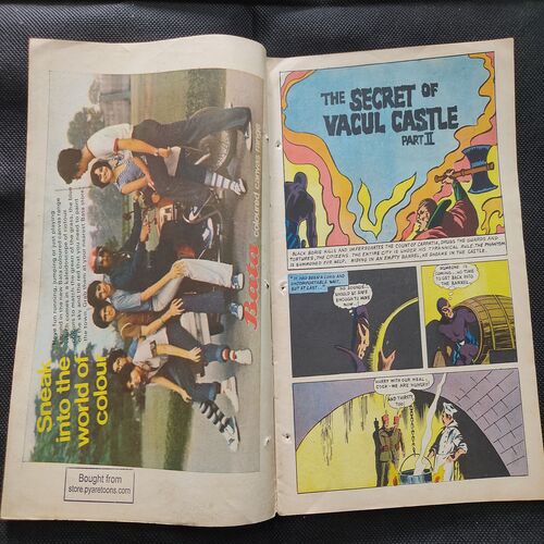The Secret Of Vacul Castle . ( Part - 02 ) .