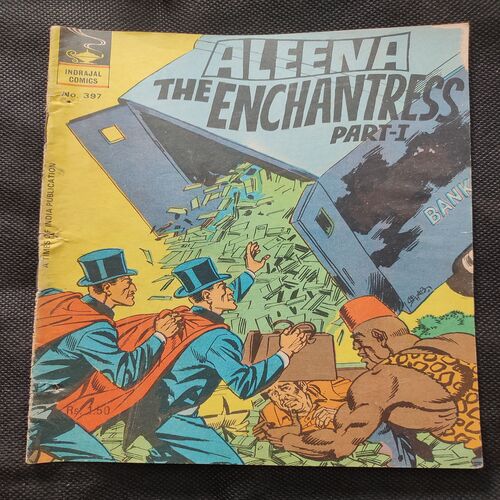 Aleena The Enchantress . ( Part - 01 ) .
