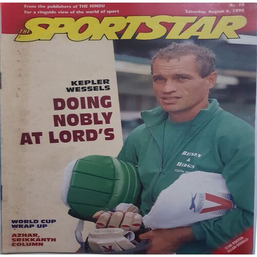 Sport Star (Saturday, August 6, 1994 )