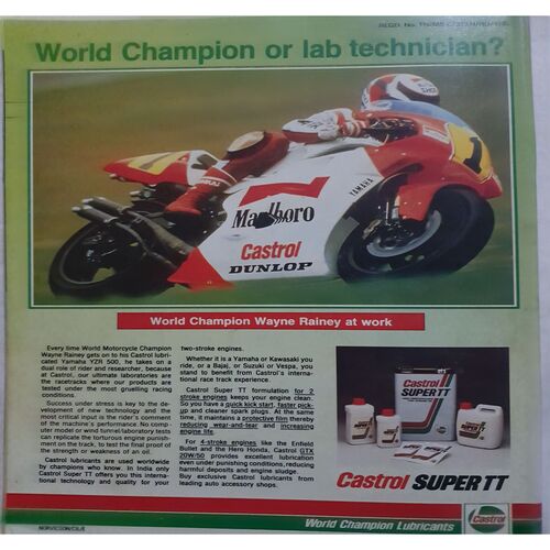 Sport Star (Saturday, February 13, 1993 )