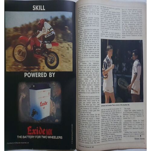Sport Star (Saturday, February 20, 1993 )