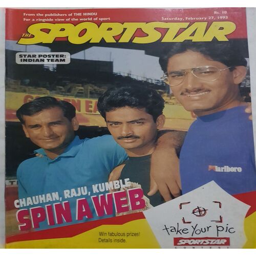 Sport Star (Saturday, February 27, 1993 )