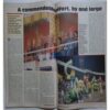 Sport Star (Saturday, February 5, 1994 )