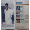 Sport Star (Saturday, October 1, 1994 )