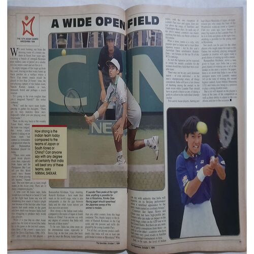 Sport Star (Saturday, October 1, 1994 )