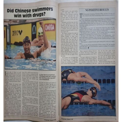 Sport Star (Saturday, October 8, 1994  )