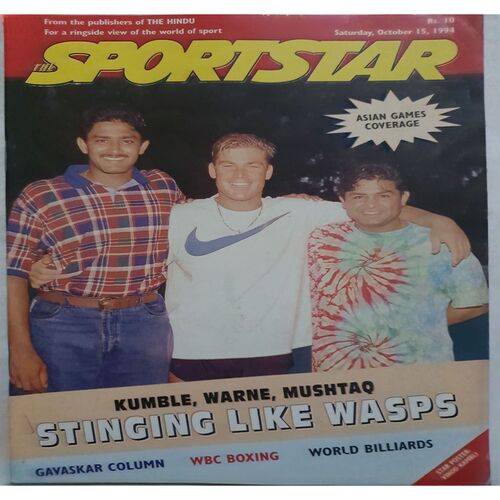 Sport Star (Saturday, October 15, 1994 )