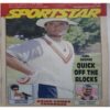 Sport Star (Saturday, October 29, 1994)