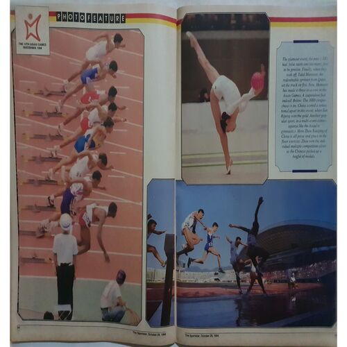 Sport Star (Saturday, October 29, 1994)