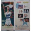 Sport Star (Saturday, March 1, 1995 )