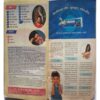 Sarita ( April 1st 2003 )