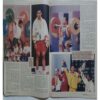 Sport Star (Saturday, October 10, 1998 )