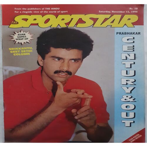 Sport Star (Saturday, November 12, 1994 )